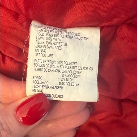 Vintage! Paramount Kids Red Quilted Scottie Jacket with Black Trim, sz 4T - Picture 8 of 16